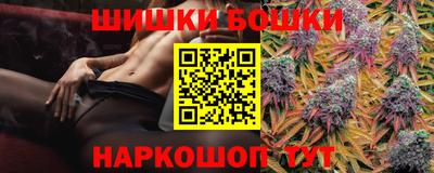 метамфетамин Ирбит