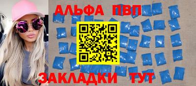 кокаин перу Ипатово