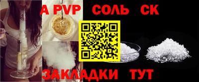 дмт Изобильный