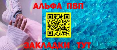 кокаин перу Ипатово