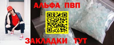 дмт Изобильный