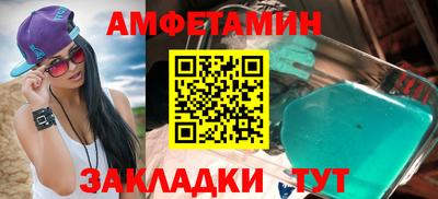 кокаин перу Ипатово
