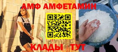 дмт Изобильный