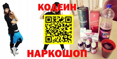 метамфетамин Ирбит