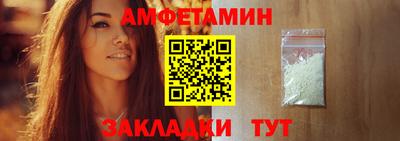 кокаин перу Ипатово