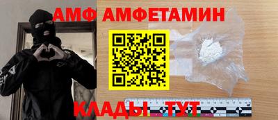 дмт Изобильный