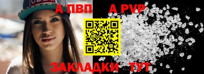 кокаин перу Ипатово