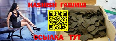 кокаин перу Ипатово