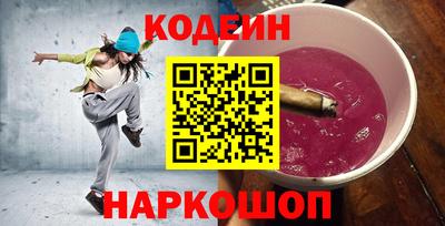 метамфетамин Ирбит