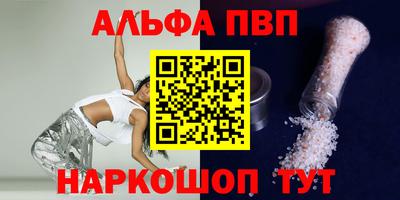 метамфетамин Ирбит