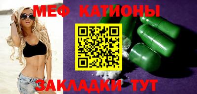 кокаин перу Ипатово