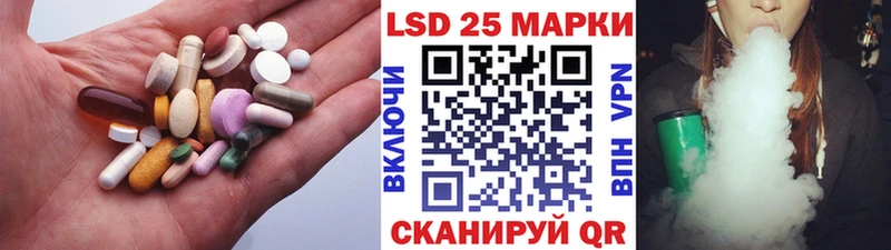 как найти закладки  Тамбов  Лсд 25 экстази кислота 