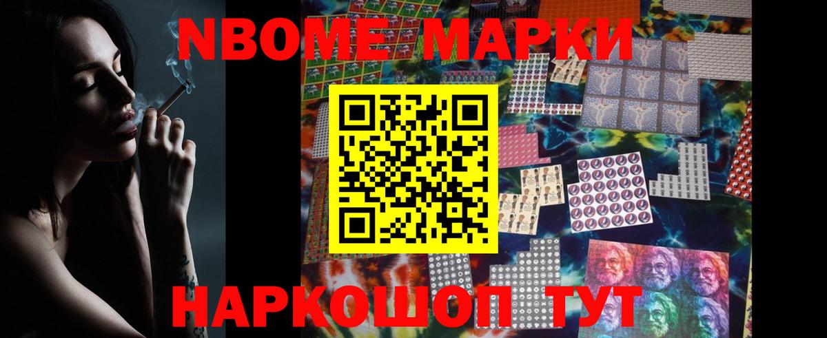 LSD-25 экстази ecstasy  ЛСД экстази ecstasy  Вход с VPN  Тамбов 