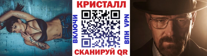 как найти площадка телеграм Метамфетамин мет Тамбов