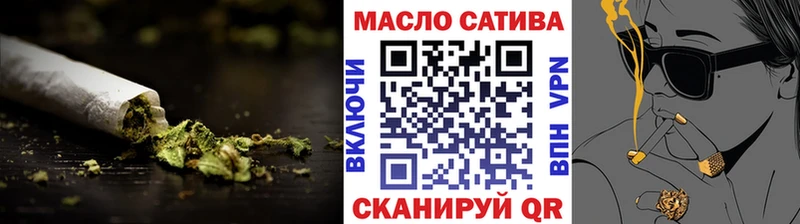 blacksprut tor  Тамбов  ТГК вейп  купить наркотики цена 